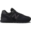 Image de New Balance 574v2, Baskets homme, Noir (Black Black), 42.5 EU