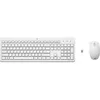 Image de HP Clavier sans Fil et Souris 230 Blanc