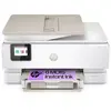 Image de Imprimante jet d'encre HP Envy Inspire 7924e éligible Instant Ink