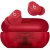 Image de Ecouteurs BEATS Solo Buds Rouge transparent