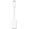 Image de Câble alimentation APPLE USB-C vers Lightning