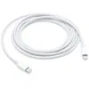 Image de Câble Apple original USB-C vers Lightning (2 m) Blanc