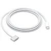 Image de Câble USB-C vers Magsafe 3 Apple 2m Blanc en occasion ou reconditionné
