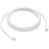 Image de Câble USB C APPLE USB-C / USB-C 240W 2M