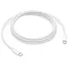Image de Câble USB-C 2 mètres Blanc APPLE