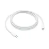 Image de Câble Apple USB-C pour iPhone 2 m Blanc en occasion ou reconditionné