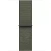 Image de Bracelet APPLE 40 mm Boucle Sport foret