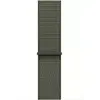 Image de Bracelet APPLE 46 mm Boucle Sport foret