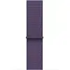 Image de Bracelet APPLE 46 mm Boucle Sport brume violette