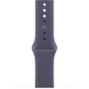 Image de Bracelet APPLE 46 mm - S/M Sport brume violette