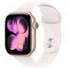 Image de Apple Watch Series 11 GPS - 42mm - Boîtier Rose Gold Aluminium - Bracelet Light Blush Sport Band - S/M