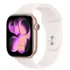 Image de APPLE - MEU04ZR/A