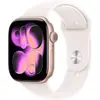 Image de Montre connectée APPLE WATCH 46mm Alu Or Rose Serie 11 S/M