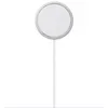 Image de Apple chargeur MagSafe 1 m pour Iphone en occasion ou reconditionné