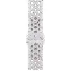 Image de Bracelet APPLE 46 mm - S/M Sport Nike Gris voilé