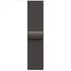 Image de Bracelet APPLE 40 mm Milanais ardoise