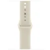 Image de APPLE - Bracelet Sport - 40 mm - Sable - M/L