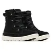 Image de Sorel Femme Explorer Joan Wp Snow-boots, Black Fawn Explorer Next Joan, 37 EU