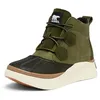 Image de Sorel Bottes IV Classic WP, conception résistante aux intempéries, confort à chaque pas, semelle robuste, adaptabilité élégante - Femmes