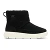 Image de Sorel Bottes à enfiler en WP confortables Explorer III, confort confiant, chic urbain, chaleur semblable à celle d'une pantoufle, daim imperméable, peau lainée, cousses en caoutchouc - Femmes