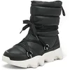 Image de SOREL KINETIC IMPACT NXT Stiefel 2025 black/sea salt, 38