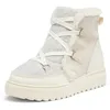 Image de SOREL Bottes imperméables ONA AVE Alpine pour femme, Craie/craie, 36 EU
