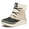 Image de Sorel Femme Out N About Iv Chillz Waterproof Botte de Neige, Omega Taupe/Noir, 38 EU
