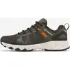Image de CHAUSSURES IMPERMEABLES DE RANDONNÉE MONTAGNE - COLUMBIA PEAKFREAK - HOMME