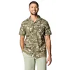 Image de Chemise Columbia Pine Canyon à manches courtes pour homme