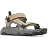 Image de Columbia Sandales Peakfreak Rush LeaSport pour homme, Oxford Tan Quarry, 45 EU