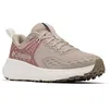Image de Columbia Konos TRS, Chaussures de Randonnée, Femme