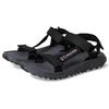 Image de Columbia Sandales Femme, GLOBETROT SANDAL