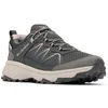 Image de Columbia Femme Peakfreak Rush Outdry Chaussure de randonnée, Vapeur de Gril, 39 EU