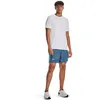 Image de Under Armour Seamless Stride Maillot de Course Hommes Blanc - White M