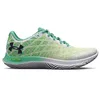 Image de Under Armour Baskets Velociti Wind 2 pour Femme, 36,5 UE, Vert, 36.5 EU
