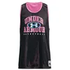 Image de Under Armour S6492671 T-Shirt de Basket-Ball, Unisexe pour Adulte, Multicolore, Standard