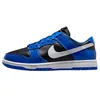 Image de Nike Chaussures de sport pour femmes, 40 EU