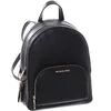 Image de Michael Kors 35s2g8t Backpack One Size