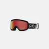 Image de Giro Chico 2.0 Lunettes de ski pour tout-petit, lunettes de planche à neige pour enfants, garçons et filles de 2 à 4 ans, sangle zoom noire et verres écarlate ambrés