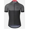 Image de Giro Maillot Chrono Noir/Gris S 23 Unisex-Adult, Black, S