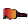 Image de Giro Method Lunettes de ski et de snowboard Taille unique | Vivid Zeiss, vision EXV, anti-buée, compatible OTG, compatible avec le casque | Couleur : noir empilé/rouge   Verres : embre/infrarouge
