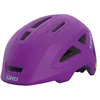 Image de Giro Scamp II - Casco da Bicicletta per Bambini, Colore: lilla opaco 2025, Taglia: XS (45-49 cm)