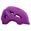 Image de Casque de cyclisme Giro Scamp II Enfants