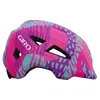 Image de Casque de cyclisme Giro Scamp II Enfants