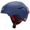 Image de Giro Spur MIPS Junior Helmet XS