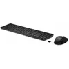Image de Ensemble Clavier et Souris sans Fil HP 650 Noir