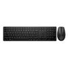 Image de Ensemble Clavier Souris sans fil HP 650 - AZERTY - Noir