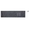 Image de HP Clavier sans Fil programmable 450