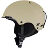 Image de K2 Skis Meridian Casque pour Femme, Taupe, S (51-55 cm)