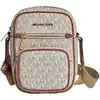 Image de Michael Kors - Sac bandoulière moyen Jet Set beige - 14x19.1x5.1 cm OS